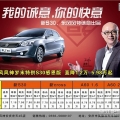 我的相册