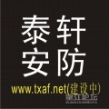 我的相册