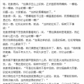 我的相册