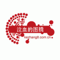 我的相册
