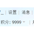 我的相册