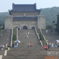 南京