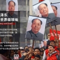 我的相册