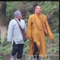 灯