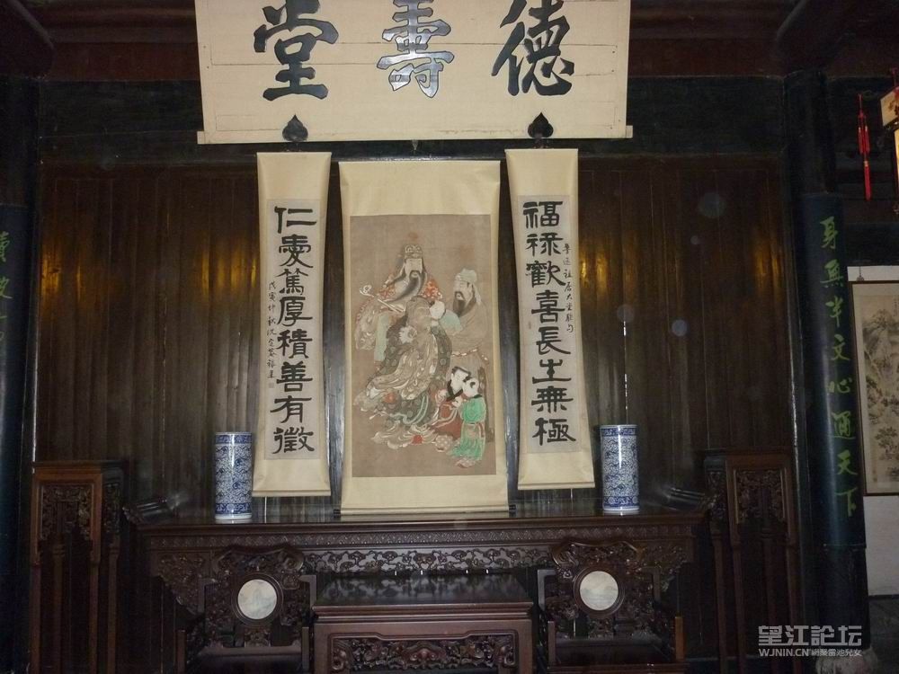 调整大小 P1010460.JPG