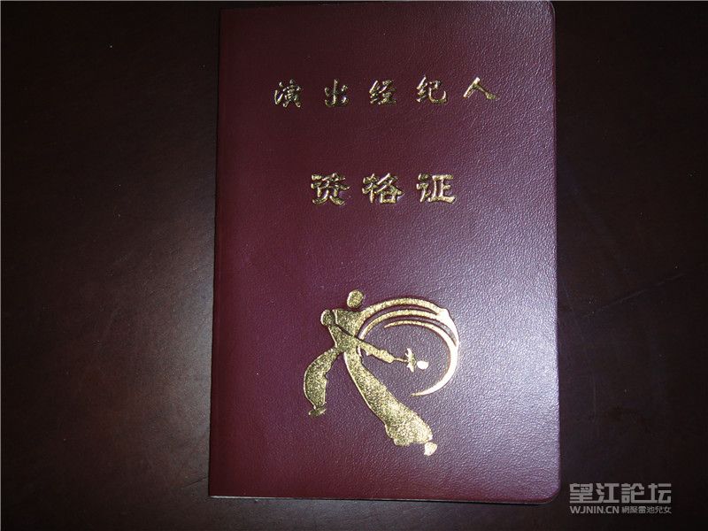 DSC00254_副本.jpg