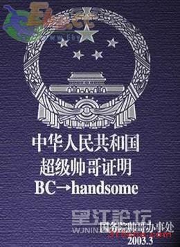 HY707S62scu897lLU0U0[1].jpg