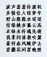 未命名.jpg