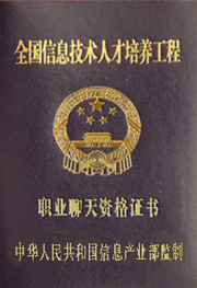 20051026182037.jpg