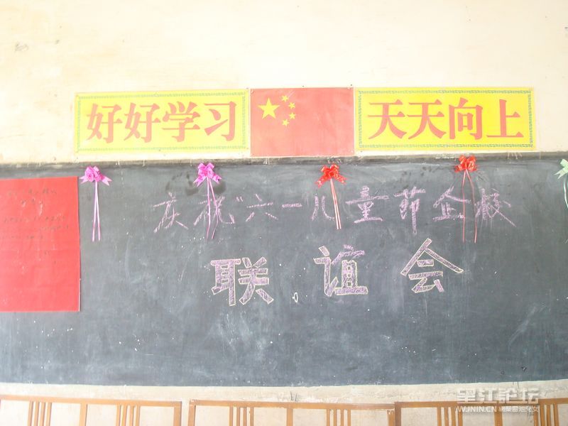 DSC02989.JPG