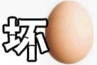 (~K89%6T7U~JTA_54@$0KKF.jpg