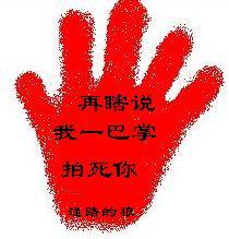 $0GI5`8MUVC3`Z2FGX[O8BY.jpg
