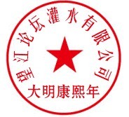 我.jpg