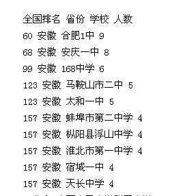 未命名2.jpg