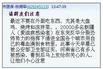 未命名.jpg