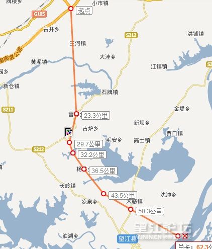望东长江大桥北岸连接线.jpg