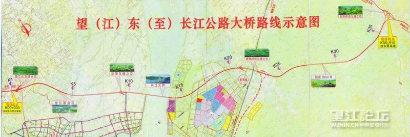 望东长江大桥.jpg
