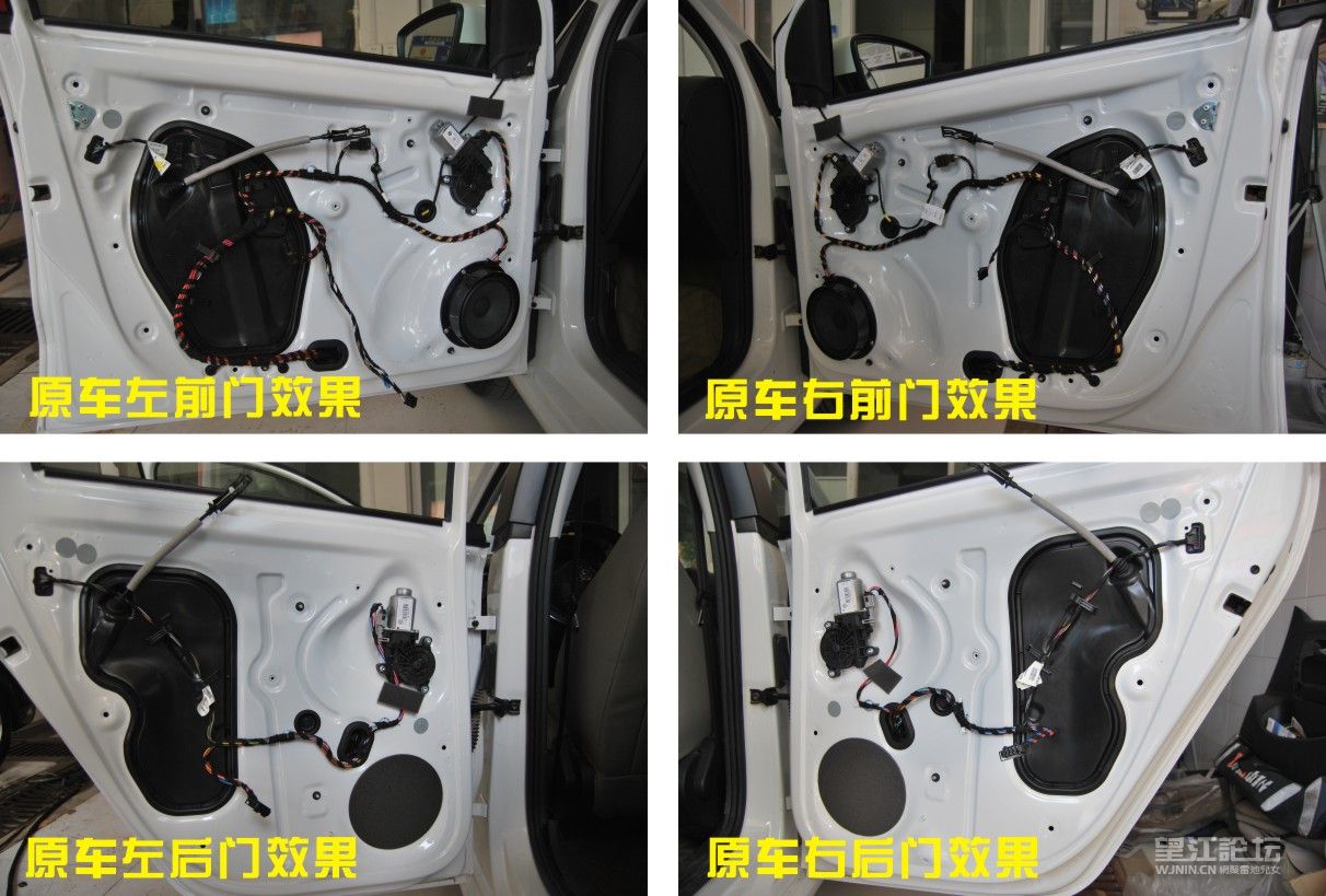 03原车四门效果.jpg