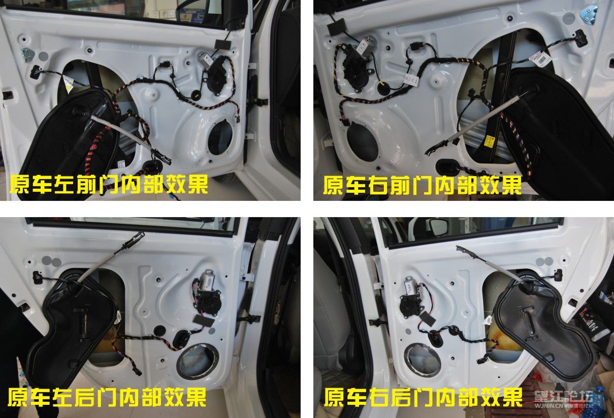 04原车四门内部效果.jpg