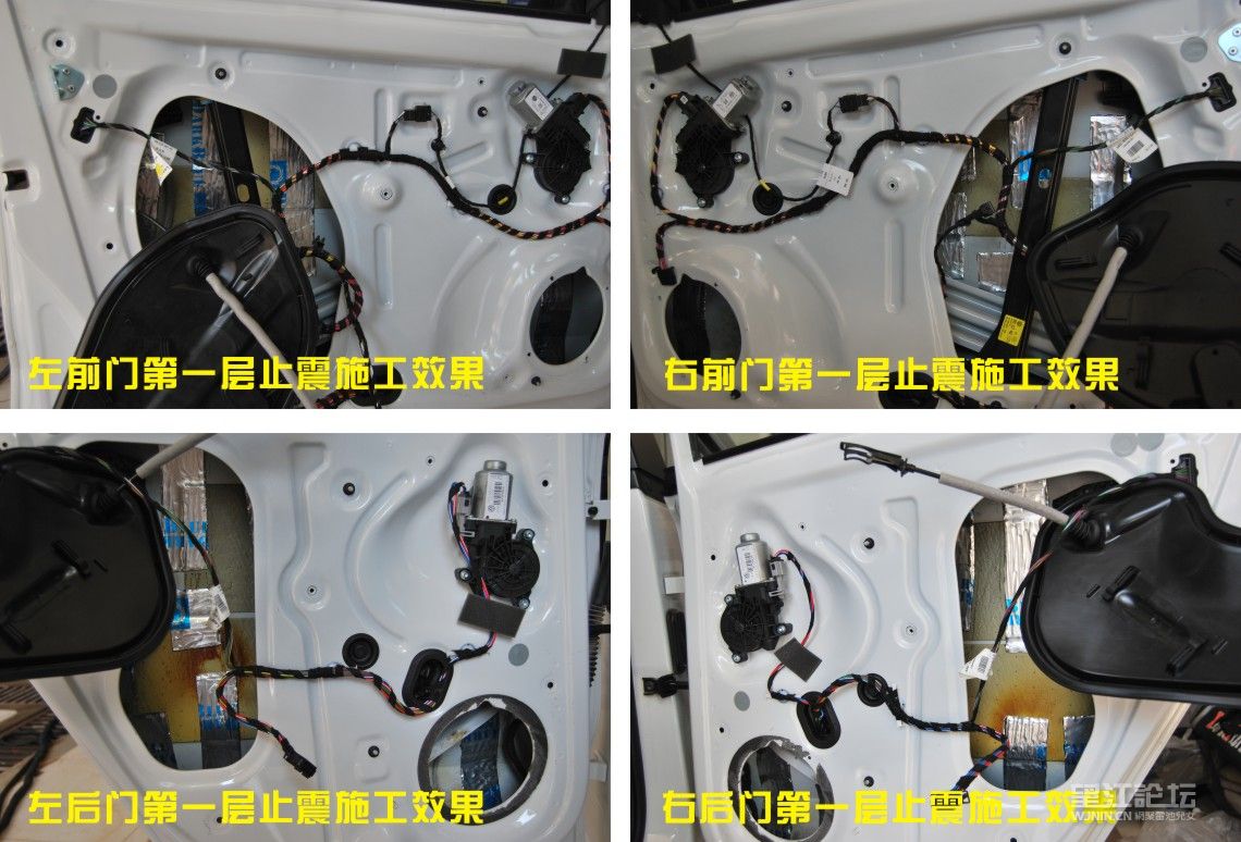 05第一层止震施工效果.jpg