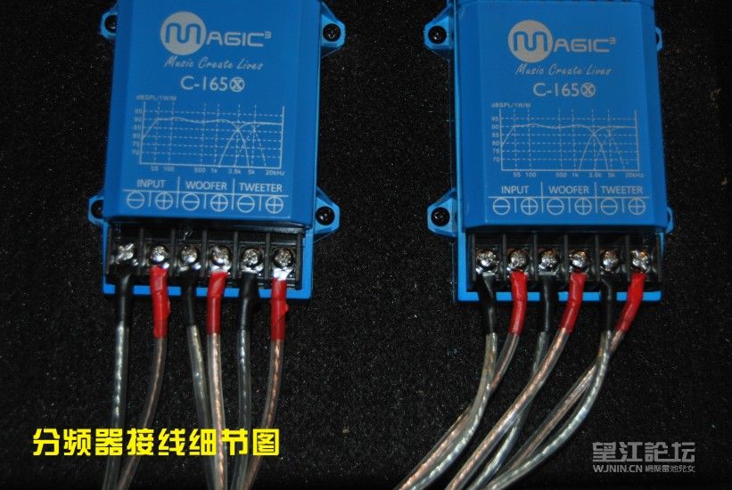 12分频器接线细节图.jpg