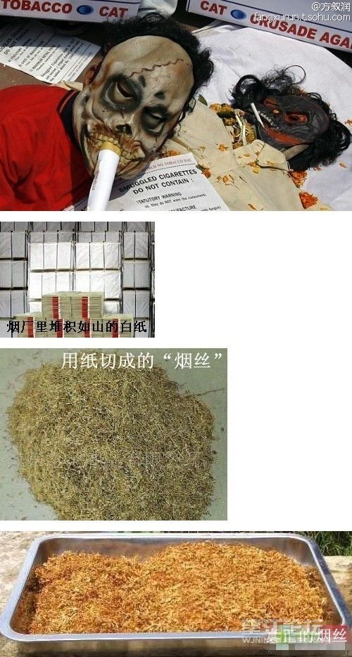 烟.jpg
