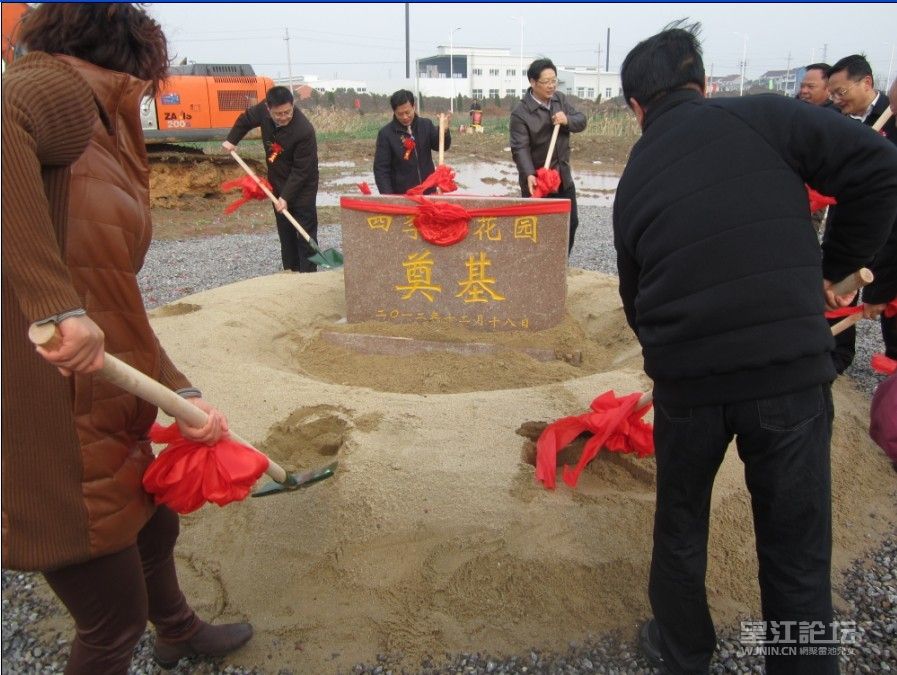 填土.JPG