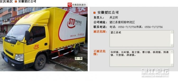 未命名.JPG