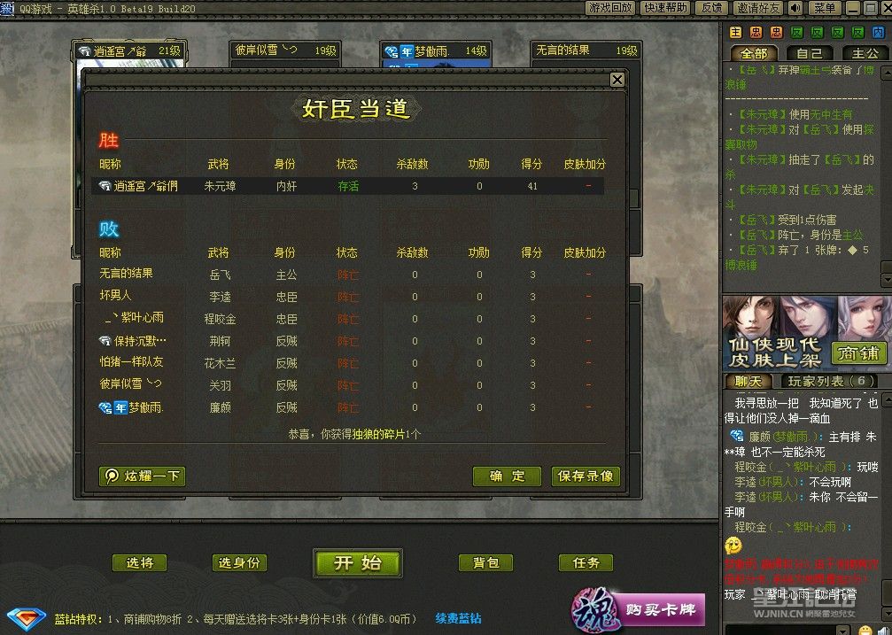 T[GP2]Y`~]S}W]G90{_HXQS.jpg