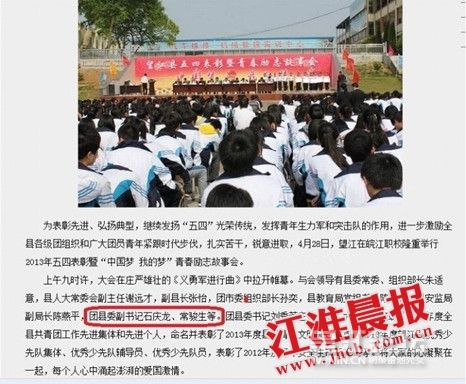 22岁.jpg