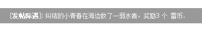 QQ图片20130516234035.jpg