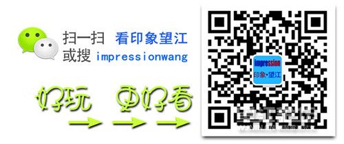 微信图片模板1_副本2_副本.jpg