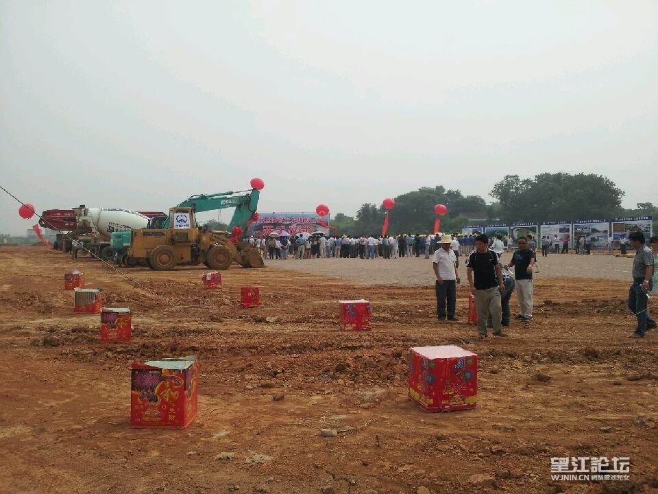 20130621_100319.jpg