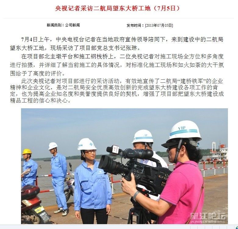 QQ图片20130706152308.jpg