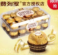 QQ图片20130709193743.jpg
