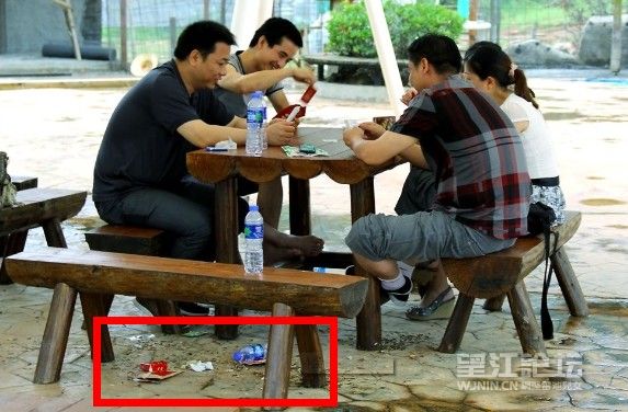 QQ截图20130807172406.jpg