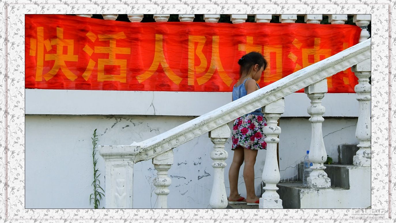 很生气，拒绝出镜.jpg