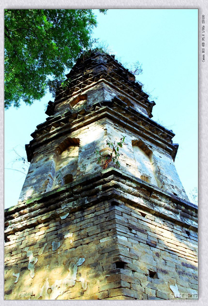 褒隐寺塔.jpg