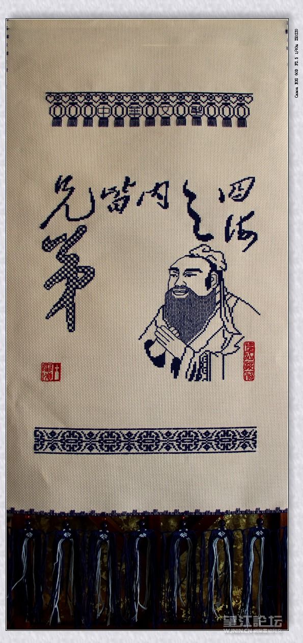 望江挑花.jpg