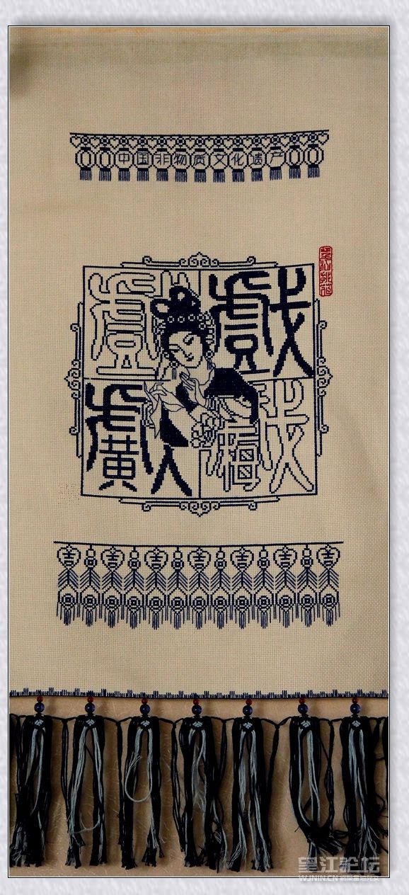 望江挑花4.JPG
