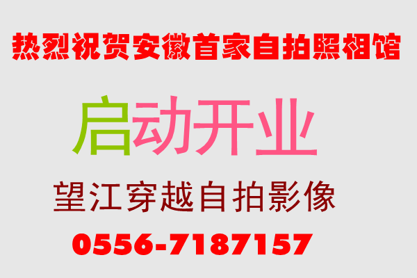 0556-7187157.gif