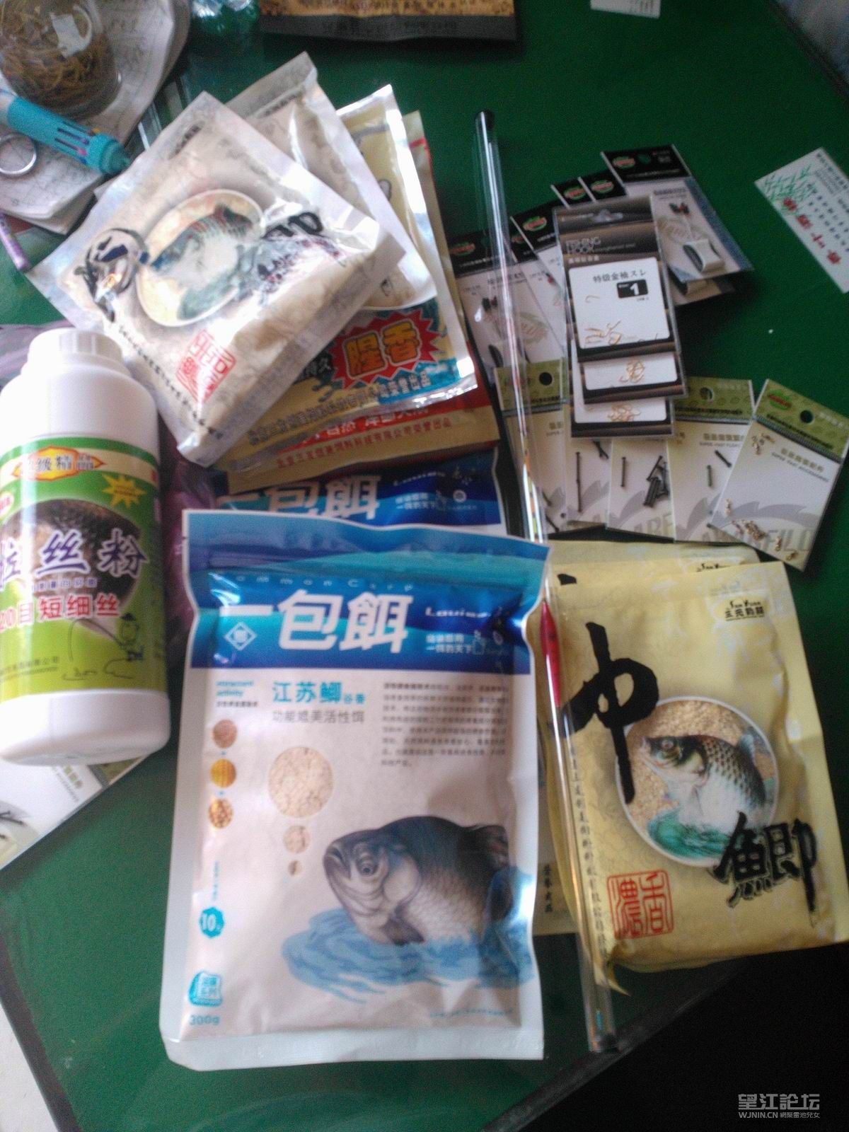 IMG20130921173928.jpg