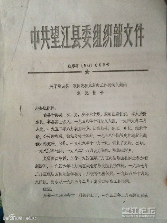 24f5ed24b899a901170bec021f950a7b0208f509.jpg