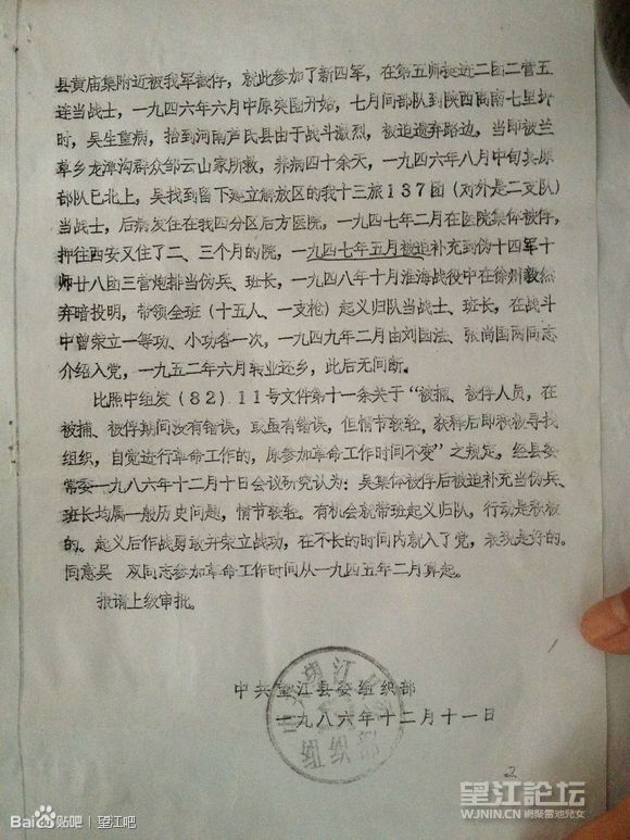 38fe5fb5c9ea15cea132543db4003af33b87b26f.jpg