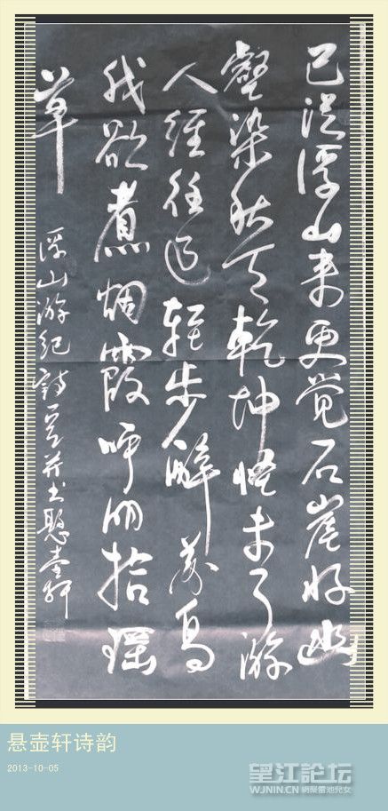 照片1036-2_副本.jpg