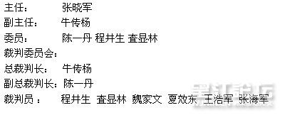 QQ图片20131029120414.jpg