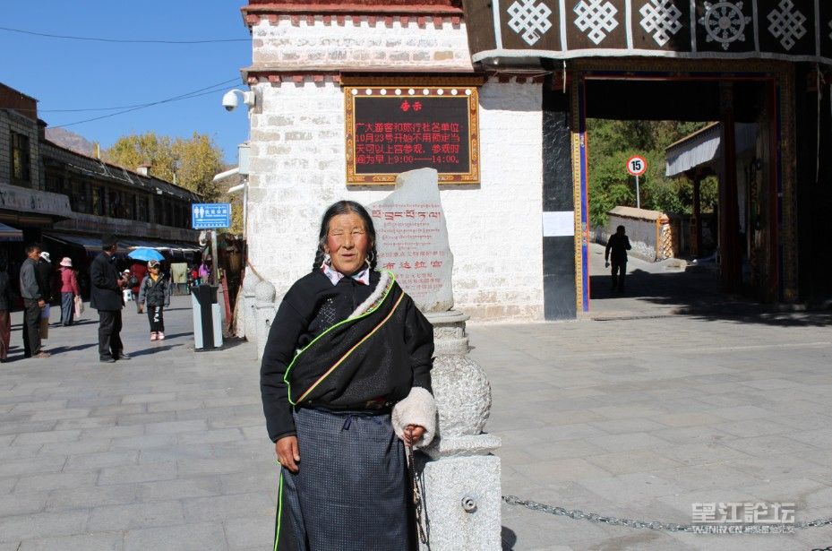 藏族大娘