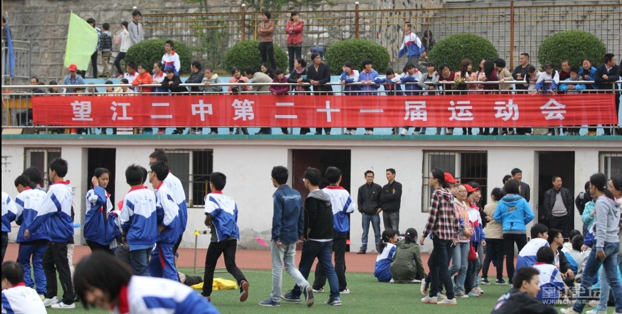 QQ图片20131102204645.jpg