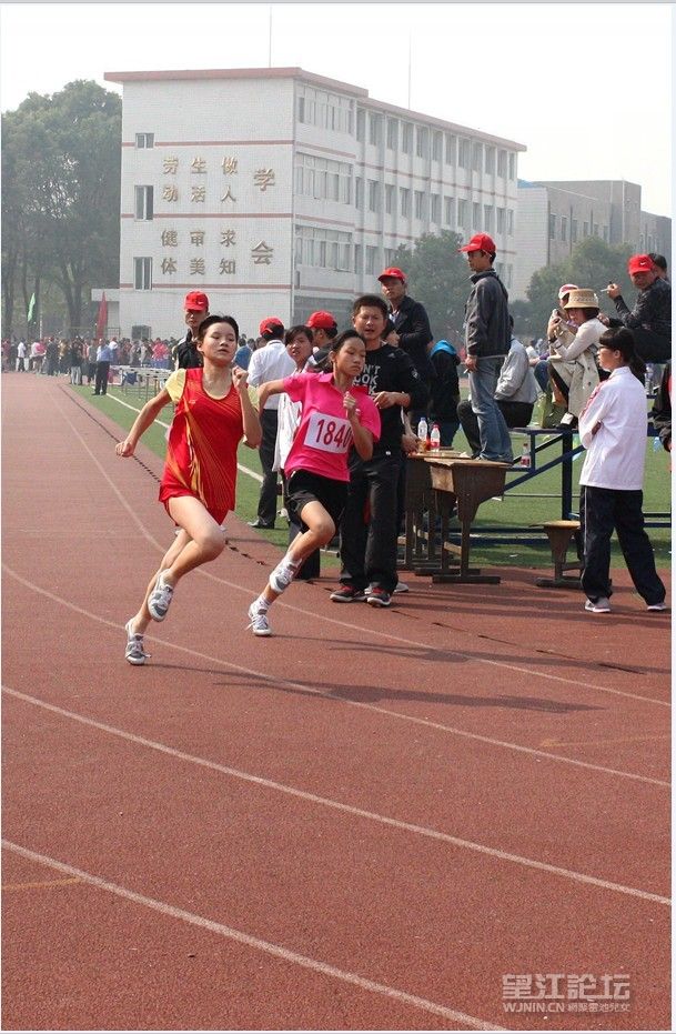 QQ图片20131110110845.jpg