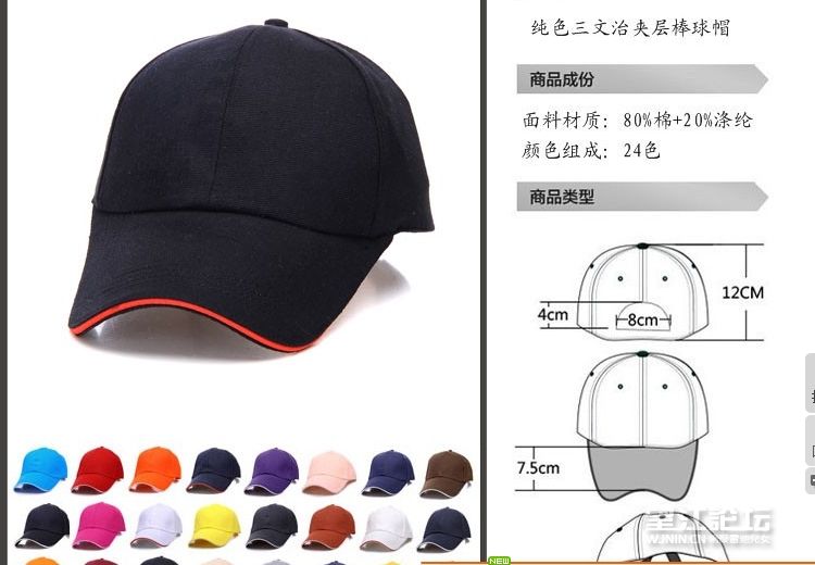 搜狗截图13年11月14日2210_1.jpg